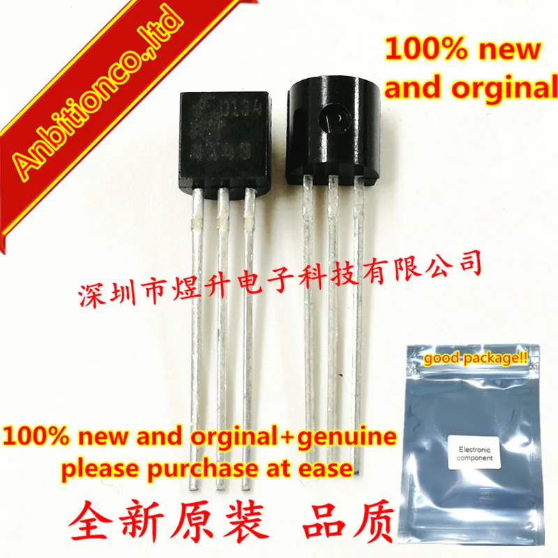 

10 шт 100% Новый оригинальный PN4143 0.8A 40 V TO-92 в наличии