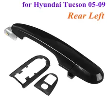 Rear Left Black Car font b Exterior b font Outside Door Handle for Hyundai Tucson 2005