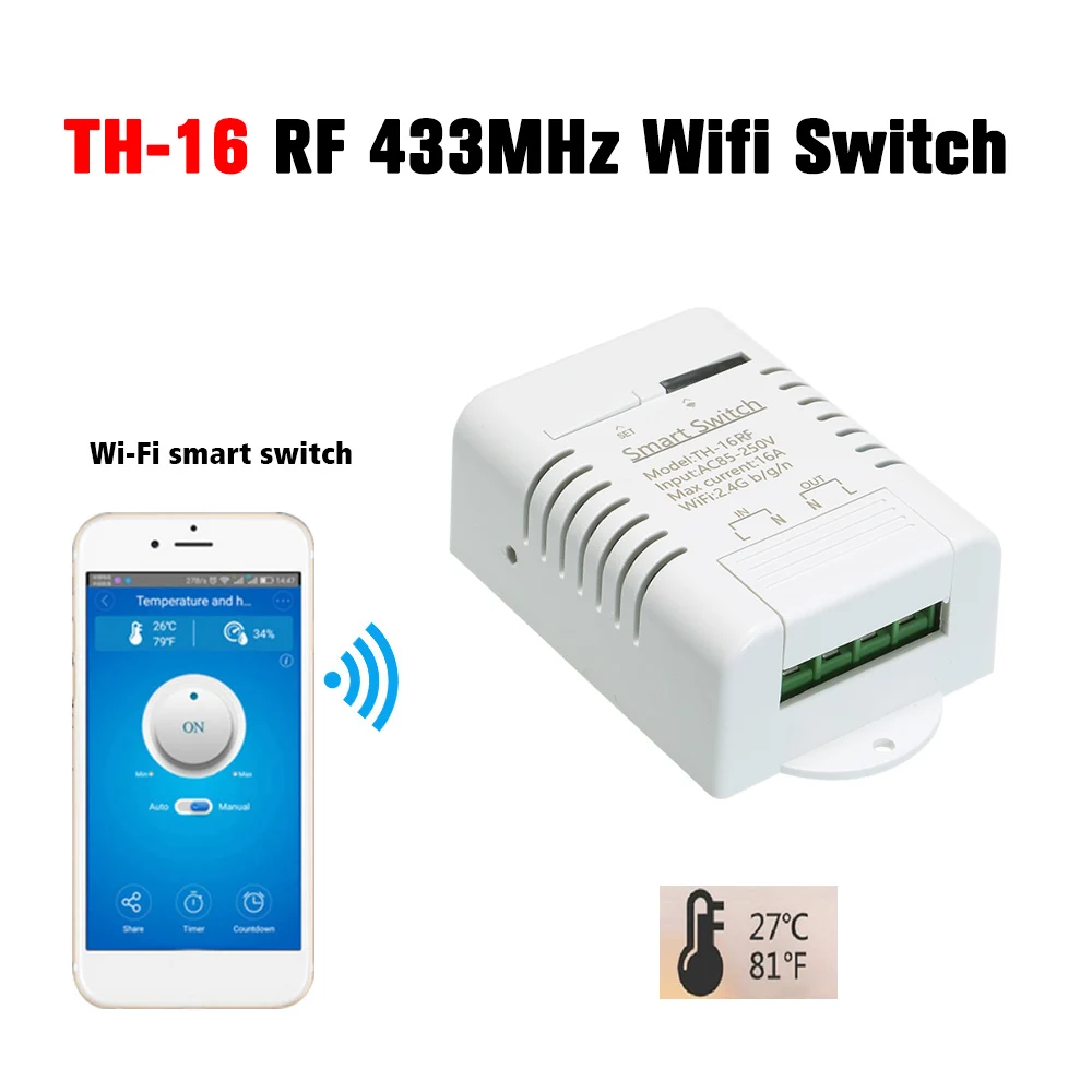 EWeLink TH 16 RF 433 МГц Wifi переключатель 3500 Вт контроль температуры умный домашняя