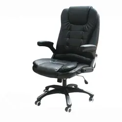 Высокое качество простой современный офисный стул сильный сталь поддержка подъема босс стул утолщение подголовник отдыха лежа
