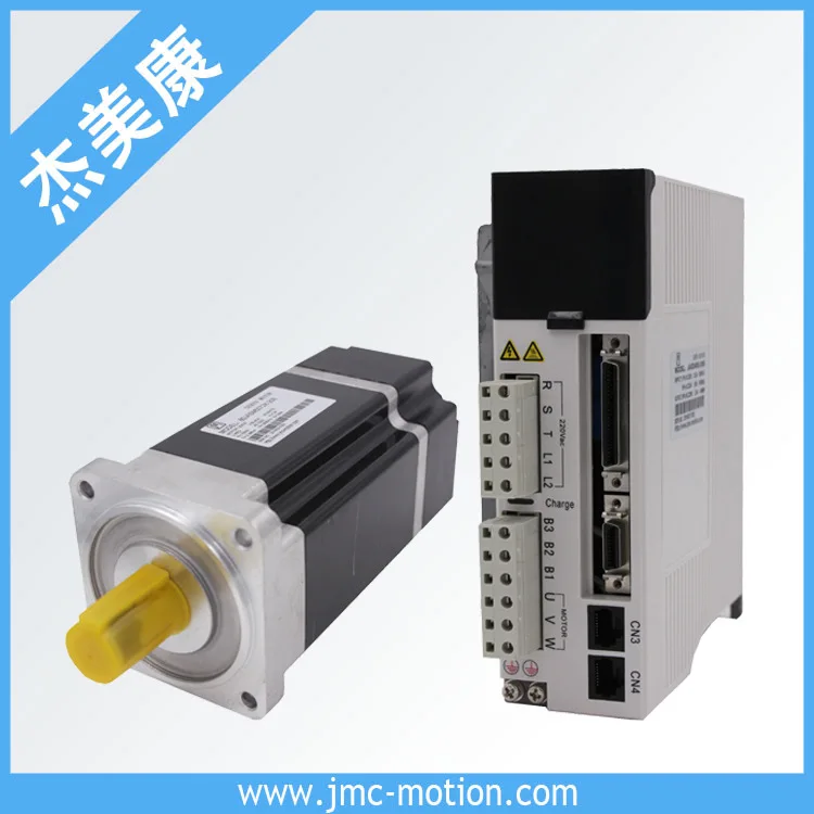 

Servo motor Domestic servo 80 high voltage AC servo Servo motor driver set 1000W