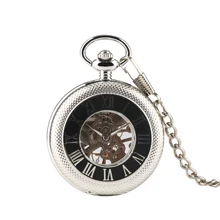Механические карманные часы для мужчин, серебряные ретикулированные карманные часы для мужчин, полые резные изысканные карманные часы для папы