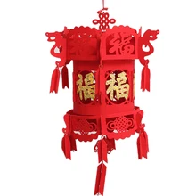 Новое поступление, войлочный тканевый праздничный подвесной фонарь, вечерние, праздничные украшения для китайского Нового года, ретро фонарь Fu, тип слова
