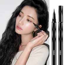 Прочная жидкая подводка для глаз Коричневый водостойкий макияж для глаз и не размазывающийся карандаш для глаз студенческий инструмент красоты