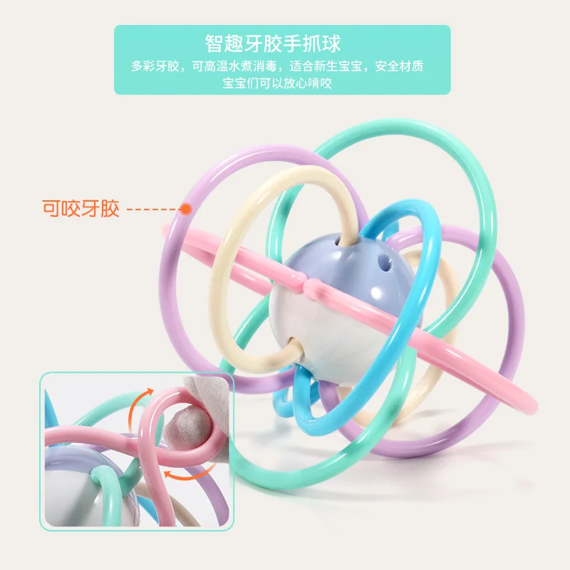 Baby Toys 0-1-Year-Old Baby 3-6-12 a Month Puzzle Early Childhood Teether Comfort Gutta-Percha Rattle Bell