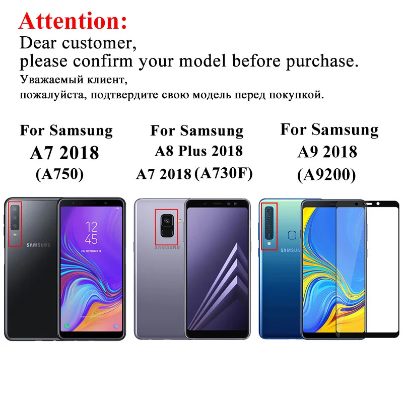 Защитное стекло для Samsung Galaxy A9 A7 A5 A8 A6 Plus закаленное Samsun Samsyng Galax Gelaksi A 9 8 7 6 8a 9a
