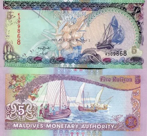 Maldives 5 Rufiyaa 2011 P-18 UNC note Оригинал 1 шт. | Дом и сад