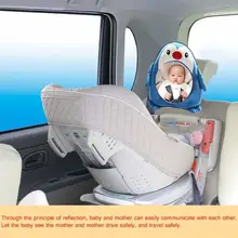 Регулируемый Детский автомобиль зеркало для обзора заднего сиденья малыш безопасный вид мультфильм Пингвин подголовник крепление для маленьких детей задний зеркала для наблюдения