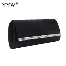 Элегантные шелковые вечерние сумочки со стразами для женщин белый длинный кошелек клатч Вечерние Сумочки клатчи цепочка