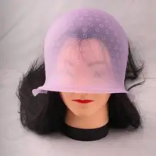 Профессиональный салонный краситель, силиконовая крышка+ крючок для волос, салонный цвет, подсветка, многоразовый набор, женский косметический уход за волосами, цветные Инструменты для укладки