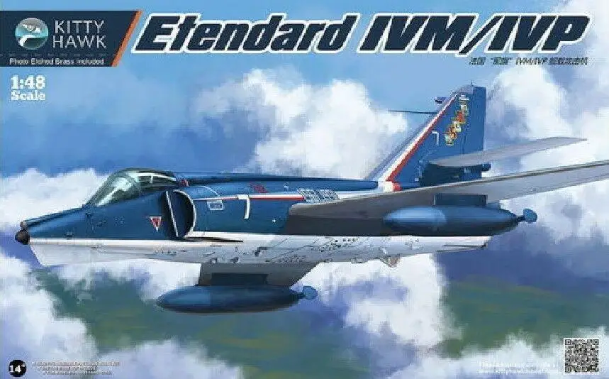 Модель Kitty Hawk 80137 1/48 Etendard IVM/IVP в сборе новая|Наборы для сборки моделей| |
