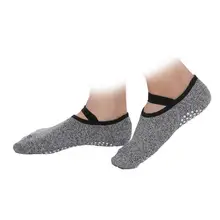 Heilsa Брендовые женские носки для йоги женские удобные нескользящие круглая голова Крест спинки Йога носки Пилатес танцевальные носки для йоги Фитнес