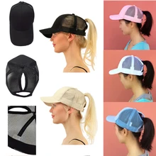 Яркая бейсболка летняя Горячая новинка Повседневный Регулируемый ошейник для собак шапки спортивные Snapback модный конский хвостик 1 шт. для женщин