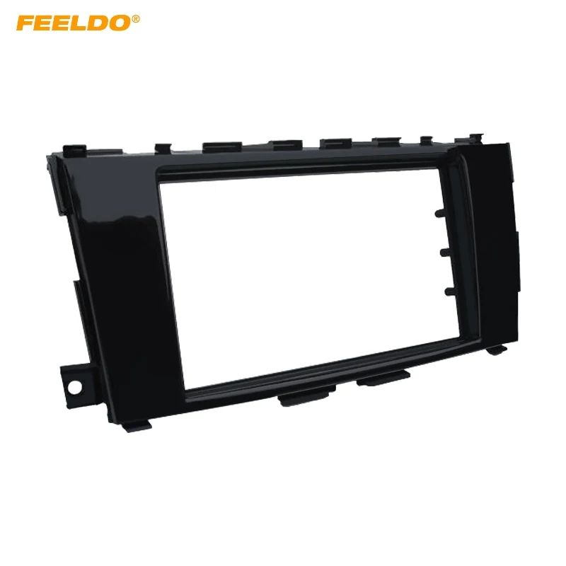 

FEELDO Car 2DIN Fascia Panel Frame for Nissan Teana/Altima 2012+ Stereo Audio Fascia Panel Dash Trim Installation Kit #AM5020