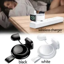 USAMS питьевой Беспроводной Зарядное устройство для наручных часов Iwatch Apple Watch 1/2/3/4 Часы зарядный кабель Беспроводной Chargeing аксессуары