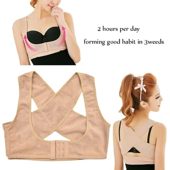 1pcs Chest Orthoses Breast Hunchback Correction Posture Corrector Sculpting Body Belt Elastic Back Belt Corrector Shoulder Brace
