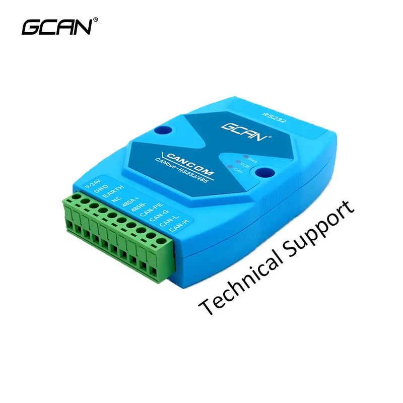 GCAN 207 CAN RS232 RS485 интерфейс подключения по шине + 9 ~ 30 V DC конвертер чтобы адаптер