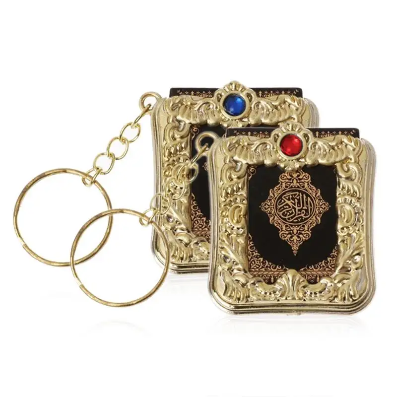 

1 Pc Keychain Islamic Style Small Pendant Mini Keyring Pendant Detachable Hanging Ring Can Be Hung In Keys School Bags Or A Gift