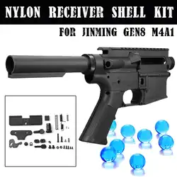 Черный нейлоновый приемник комплект оболочки для JinMing 8th M4A1 игра гель для воды мяч бластеры игрушки пистолеты Замена аксессуары