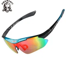 Тактический спортивные очки для мужчин Открытый 5 оптические стёкла Gafas пеший Туризм поляризационные солнцезащитные очки мужской