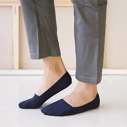 Супер тонкие дышащие крутые носки-башмачки мужские летние Нескользящие силиконовые невидимые носки из хлопка однотонноные цвет нет шоу