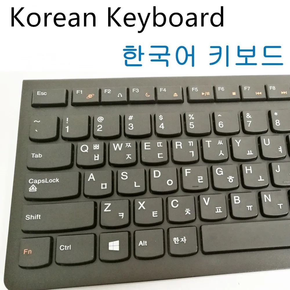 1 шт. Корейская раскладная клавиатура Корейская версия настольного ноутбука клавиатуры для lenovo Usb Проводная клавиатура для офисных игр
