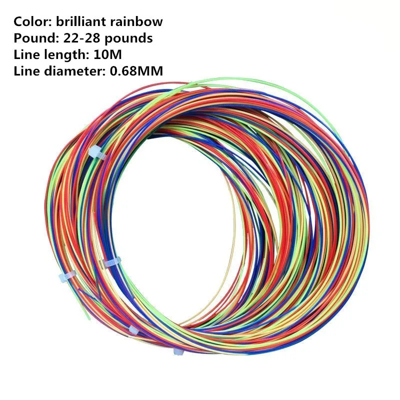 

Quality Super Elastic Badminton Racket Rainbow Strings Wear Resistant Not Easy Lose Pounds Nylon 0.68MM Racquet Line Q1294-5CMD