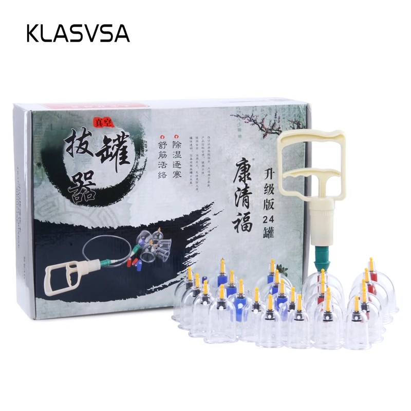 Цена KLASVSA 24 шт. китайский медицинские вакуумные присоски массажер целлюлита всасывания средства ухода за кожей терапии гуаша здоровье и гигиена ...