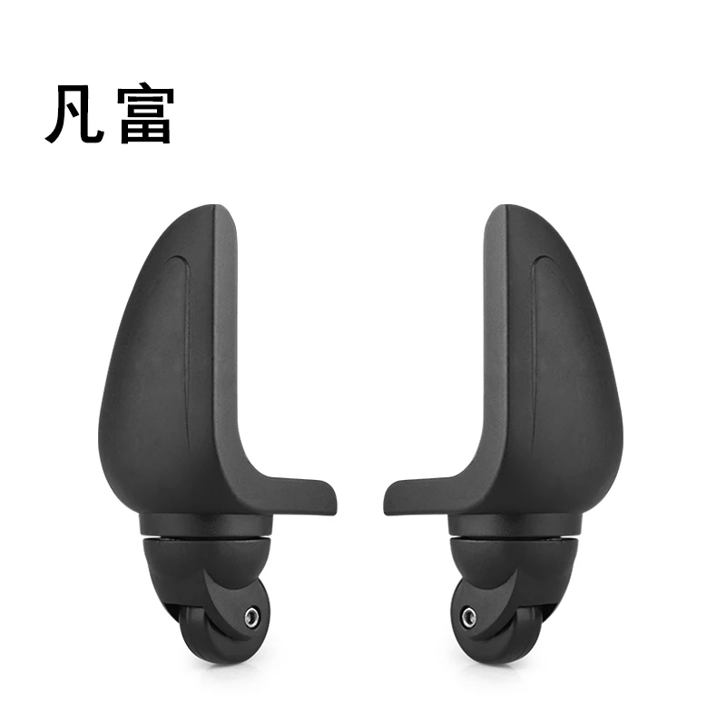 

Trolley Case Luggage Wheel Repair Universal Travel Suitcase Parts Accessorie ssuitcase card rolling Replacement Luggage Wheels
