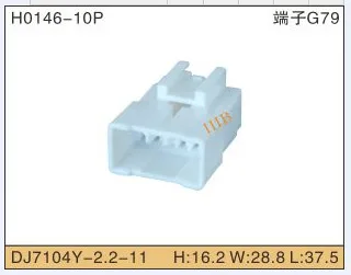 

5set 10P Automobile Waterproof Automotive Line Terminal Auto Wire Terminals Electrical 10 Pin Connectors Dj7104y-2.2-11