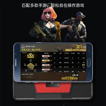 

Eat Chicken Throne Mobile Game Eat Chicken Artifact Jedi Survival Mobile Keyboard and Mouse Converter Generation