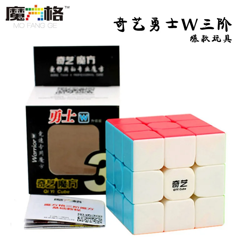 

Third-order Magic Cube Brain-educating Puzzle Professional Level Whirl Edge Speed kids gift COMPETITION RUBIK'S CUBE
