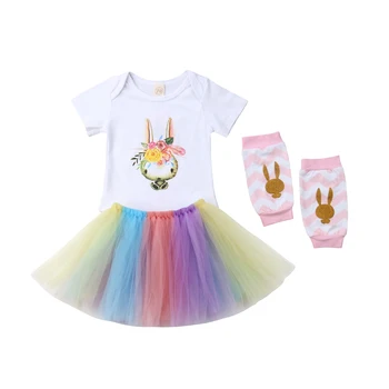 

Infant Baby Girl Easter Clothes Cute Rabbit Organic Cotton Romper Rainbow Lace Skirt Stripes Leggings 3PCS Skirt Outfit Set