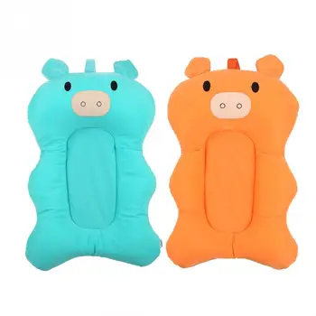

Portable Baby Bath Mat Infant Bathtub Mat Air Cushion Newborn Bath Pad Pig Shape