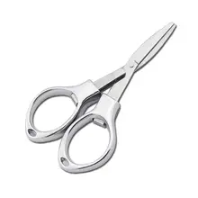 1 шт. складные ножницы из нержавеющей стали резак портативный инструмент для путешествий Кемпинг Рыбалка дома(серебро