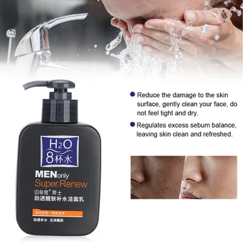 

Powerful Men Face Hydrating Cleanser Romove Blackheads Cutin Oil-control Deep Cleansing 168g