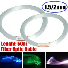 Прозрачный ПММА оптоволоконный светильник 50 м/164ft концевой светодиодный светильник набор направляющих DIY праздничный коммерческий светильник ing 1,5 мм/2 мм Рождество