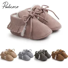 Г., новая брендовая Милая однотонная зимняя теплая обувь с кисточками на мягкой подошве для младенцев и маленьких мальчиков и девочек обувь для первых ходунков