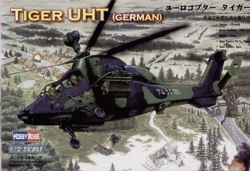 Комплект модели Hobbyboss 87214 1/72 Eurocopter EC-665 Tiger UHT | Игрушки и хобби