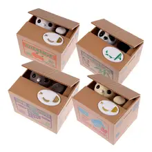 1PCS Gato automatizado Roubar Banco de Moeda Piggy jar moeda Banco Dinheiro Caixa De Poupança Mealheiro Presentes digitais cofre alcancia Presentes para As Crianças