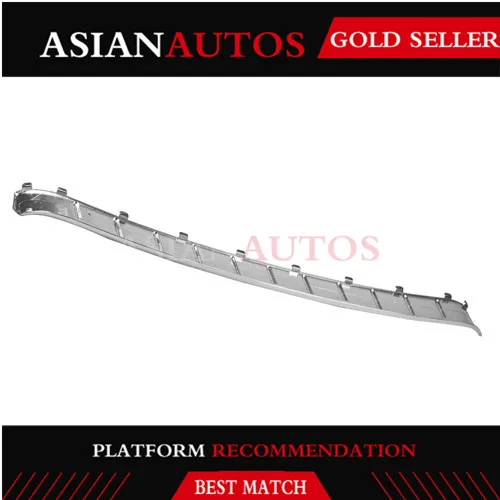 Накладка на задний бампер из хрома для Mercedes Benz W251 R280 R300 R320 R350 R400 R500 R63