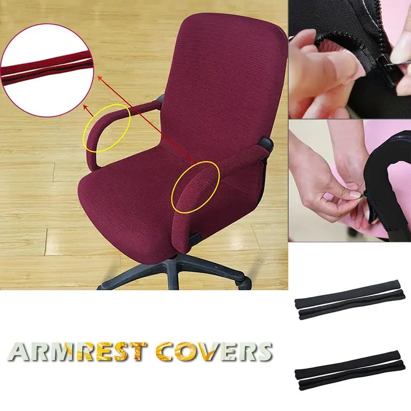 

2019 2PCS Solid Color Elastic Armrest Cover For Office Computer Chair Spandex Stripe Not Easy To Fade Install Fixed With Zipper