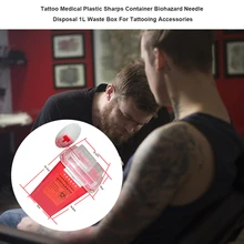 1 шт. тату медицинский пластик шар контейнер биобезопасная игла удаление 1Л ящик для отходов аксессуары для татуировки