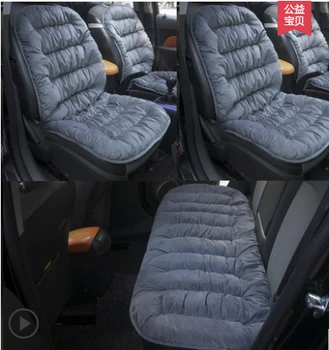 

TO YOUR TASTE auto accessories universal velvet CAR SEAT COVERS for Nissan QASHQAI SYLPHY MARCH GENISS Blue Bird simple thick