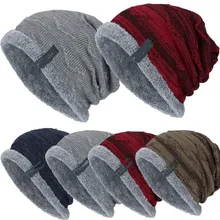Модные мужские и женские вязаные крючком Свободная трикотажная шапка бини зимняя теплая шапка лыжные Повседневные вязаные шапки унисекс взрослые шерстяные плюшевые шапочки
