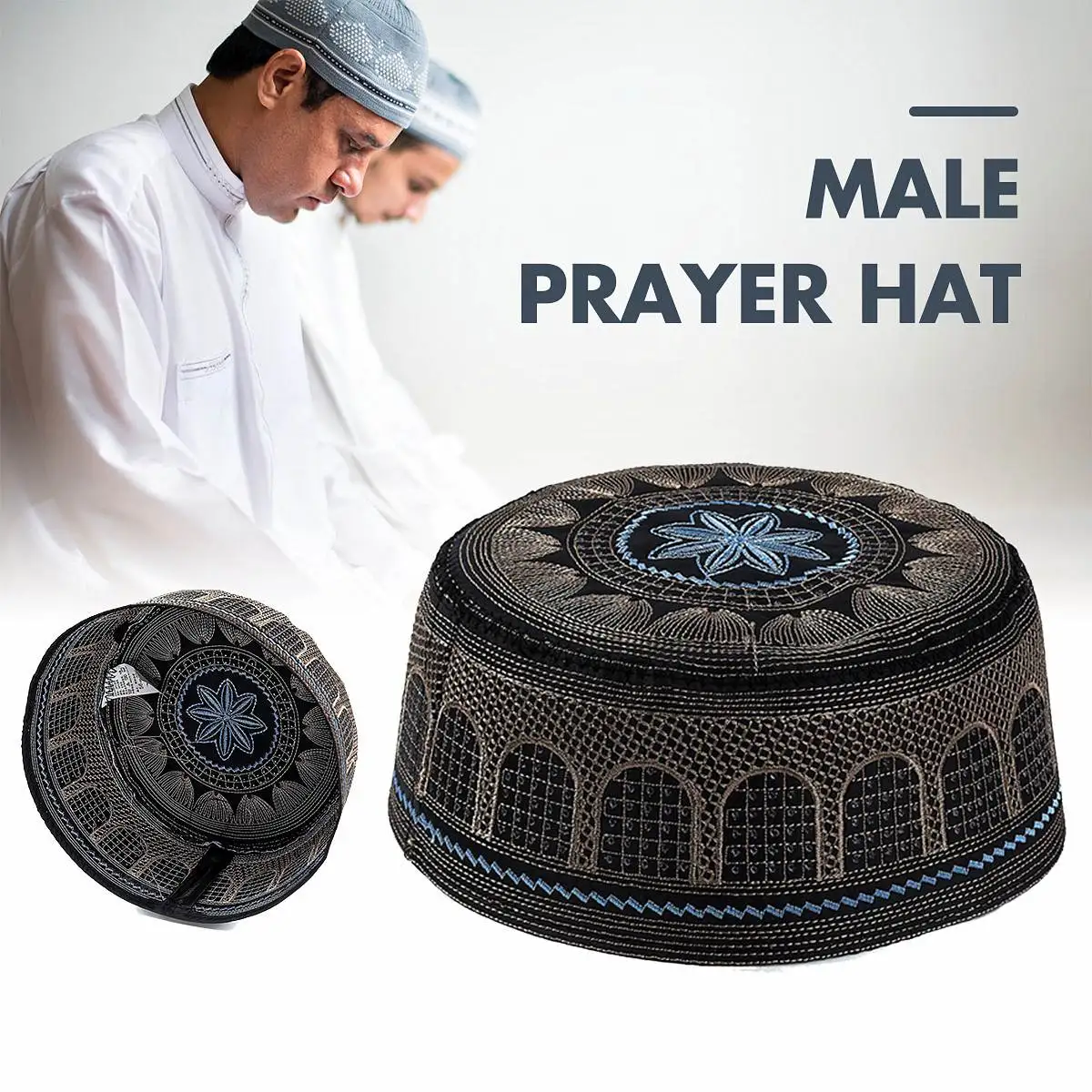 1PCS Mens Turkish Muslim Skull Cap Islamic Arabic Hat Saudi Topi Prayer Namaz