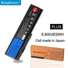KingSener аккумуляторная батареядля ноутбука IBM/ThinkPad X200 X200S X201 X201I серии для lenovo 42T4834 42T4535 42T4543 42T4650 42T4534