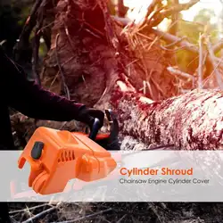 Крышка фильтра кожуха цилиндра двигателя бензопилы для Stihl MS170 MS180 017 018