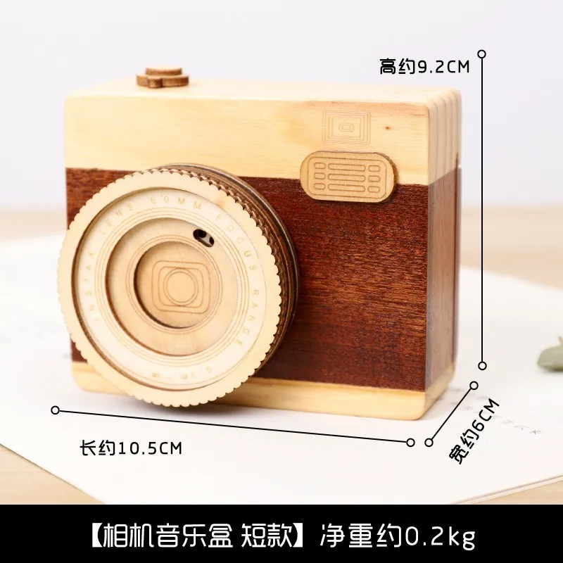 Zakka Творческий Камера музыкальная шкатулка DIY деревянная дрожание рук музыка