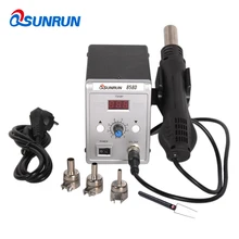 Qsunrun 700 Вт BGA/IC фена Серебряный 858D ESD паяльная станция светодиодный цифровой дисплей SMD паяльная станция инструмент для ремонта lcd